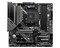 Фото - Материнська плата MSI MAG B550M Mortar Socket AM4 | click.ua