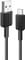 Фото - Кабель Anker 322 USB-A - USB-C, 0.9 м, Black (A81H5G11) | click.ua