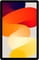 Фото - Планшет Xiaomi Redmi Pad SE 8/256GB Lavender Purple (VHU4600EU) | click.ua