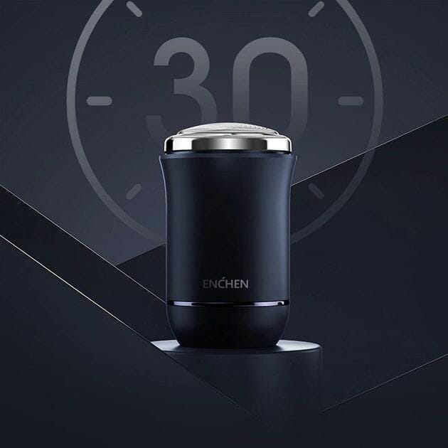 Электробритва Xiaomi Enchen Traveller Mini Shaver