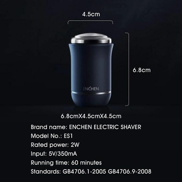 Электробритва Xiaomi Enchen Traveller Mini Shaver