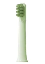 Насадки для зубної щітки Xiaomi Enchen M100 Green