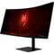 Фото - Монитор Acer 34" Nitro XV345CURVbmiphuzx (UM.CX5EE.V01) VA Black Curved 165 Hz | click.ua