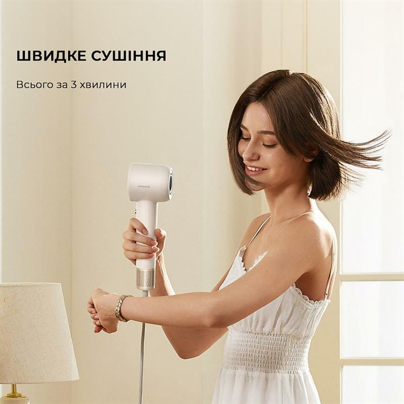 Фен Dreame Hair Dryer Gleam White (AHD12A-WH)