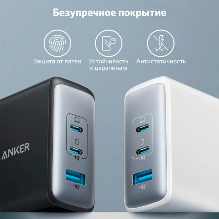 Мережевий зарядний пристрій Anker PowerPort 736 Nano II Black, GaN 100W (A2145G11)