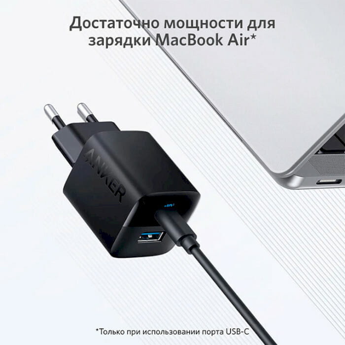 Мережевий зарядний пристрій Anker PowerPort 323 Black (A2331G11)