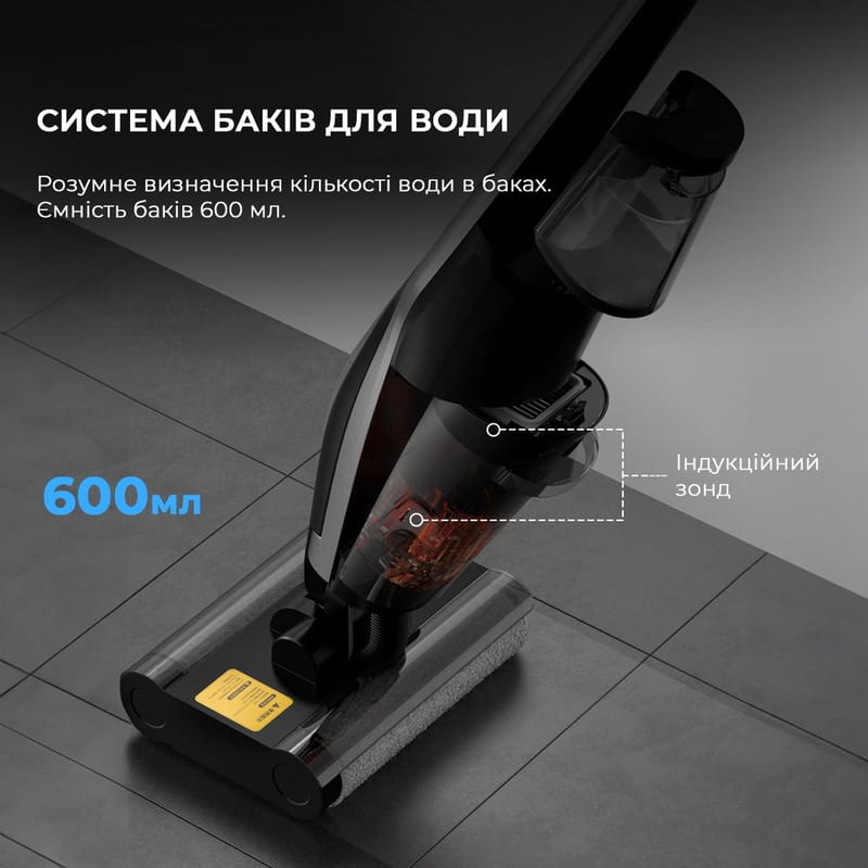 Акумуляторний миючий пилосос Deerma VX96W (DEM-VX96W)
