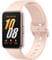 Фото - Фитнес-браслет Samsung Galaxy Fit3 Pink Gold (SM-R390NIDASEK) | click.ua