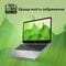 Фото - Ноутбук Acer Chromebook 315 CB315-5H-C68B (NX.KPPEU.001) Silver | click.ua