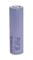 Фото - Аккумулятор Samsung 21700 Li-Ion 4000 mAh | click.ua