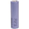 Фото - Аккумулятор Samsung 21700 Li-Ion 4000 mAh | click.ua