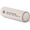 Фото - Аккумулятор Molicel 21700 Li-Ion 4200 mAh | click.ua