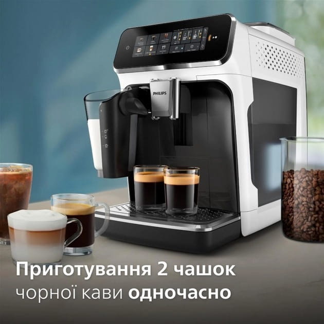 Кофемашина Philips EP3343/50