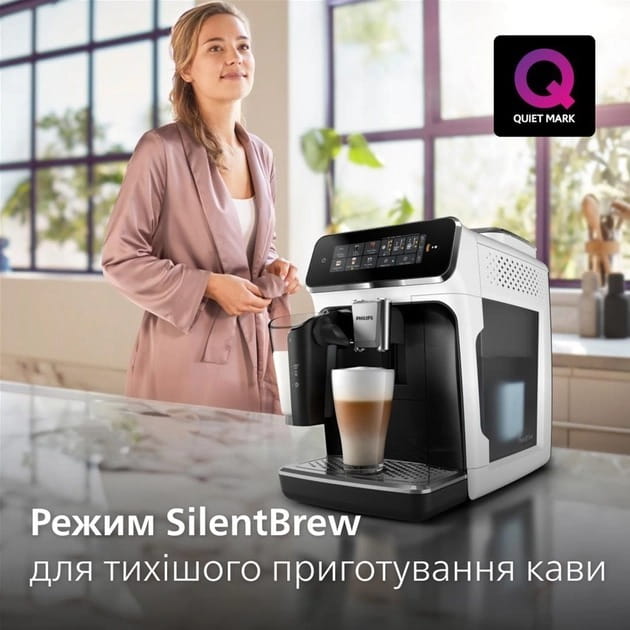 Кофемашина Philips EP3343/50