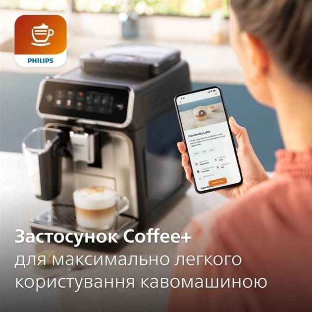 Кофемашина Philips EP3347/90