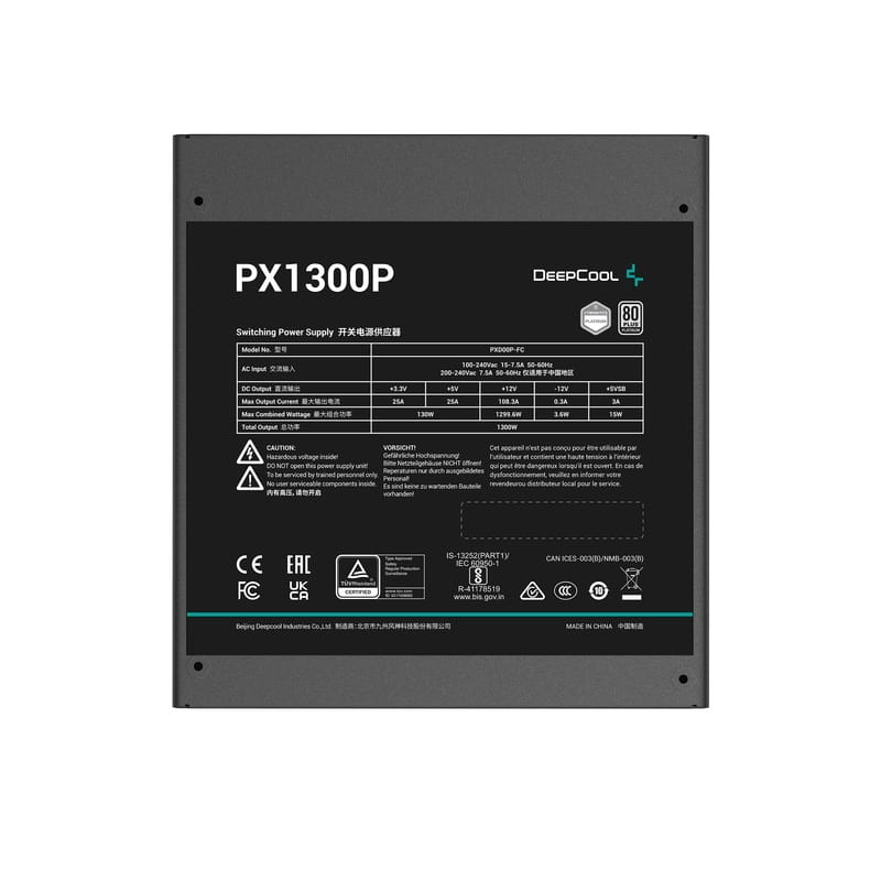 Блок питания DeepCool PX1300P (R-PXD00P-FC0B-EU) 1300W