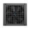 Фото - Блок живлення DeepCool PN650M (R-PN650M-FC0B-EU) 650W | click.ua
