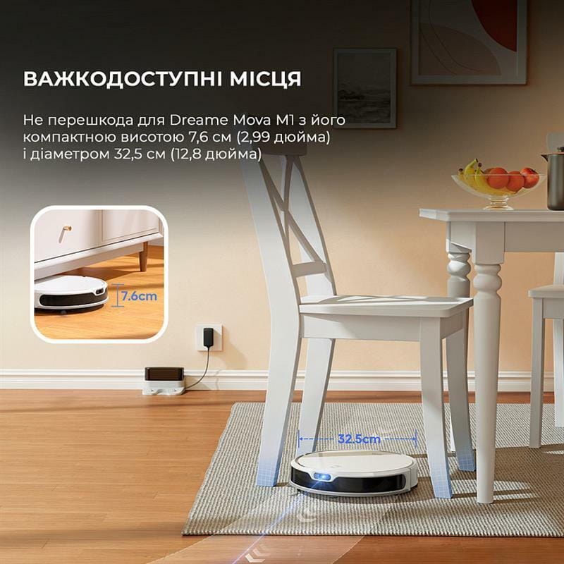 Робот-пылесос Mova M1 (RPM1GA)