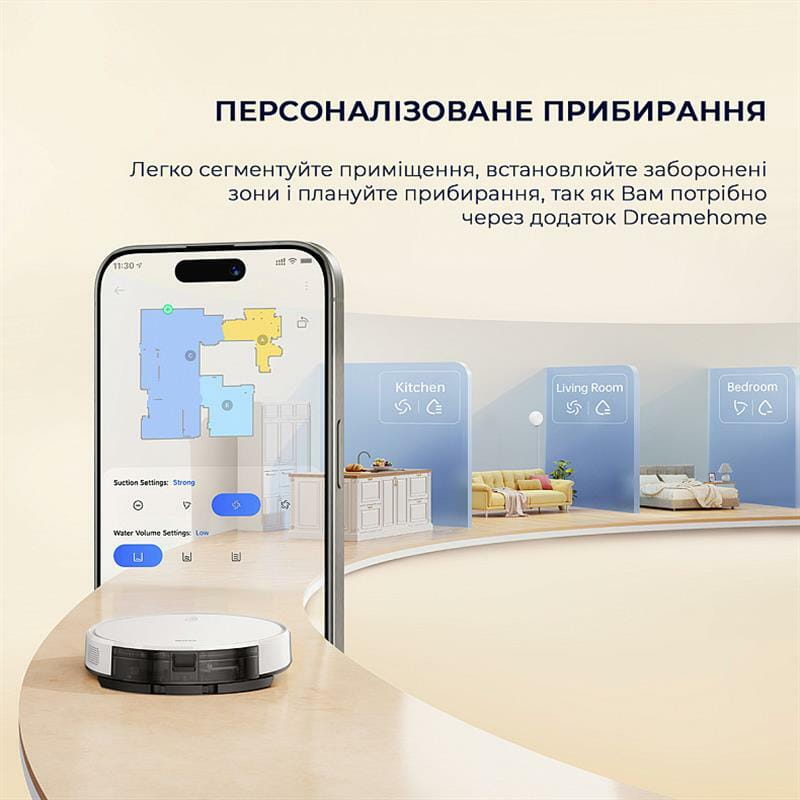 Робот-пылесос Mova M1 (RPM1GA)