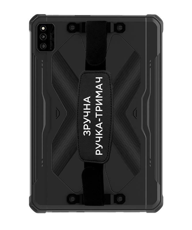 Планшет Sigma mobile Tab A1025 X-Treme 2 4G Dual Sim Black (4827798766910)