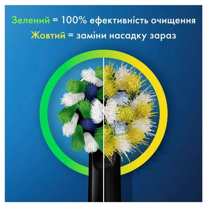 Зубна електрощітка Braun Oral-B Vitality D103.413.3 Pro Protect X Clean Cross Action Black