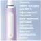 Фото - Зубна електрощітка Braun Oral-B iO Series 4N iOG4.1A6.1DK Lavender | click.ua