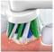 Фото - Зубна електрощітка Braun Oral-B Pro1 D305.513.3X CrossAction Black | click.ua