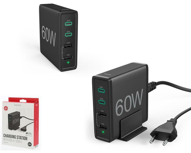 Сетевое зарядное устройство Hama 60W Black (201628)