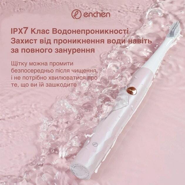 Зубна електрощітка Xiaomi Enchen T501 Blue