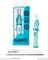 Фото - Зубна електрощітка Vitammy Bunny Light Blue (від 0 - 3 років) | click.ua