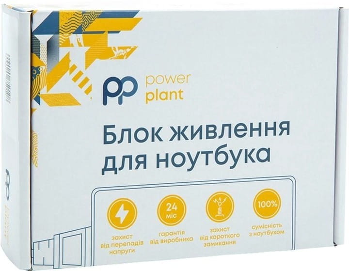 Блок питания PowerPlant для ноутбука Dell 220V, 19.5V 240W 12.3A, 7.4х5.0 (DE240J7450)
