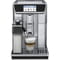 Фото - Кофемашина Delonghi PrimaDonna Elite Experience ECAM 650.85.MS | click.ua