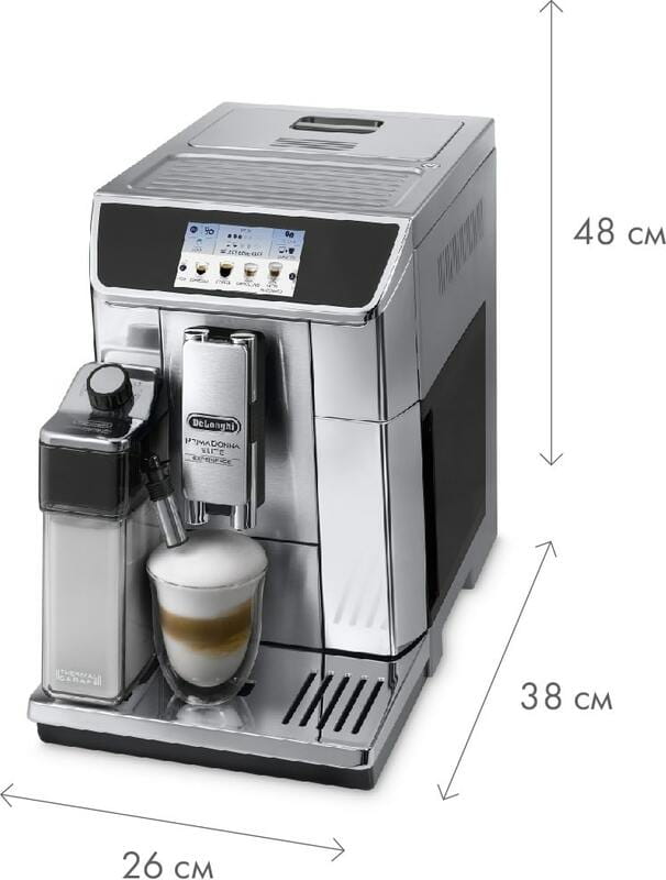 Кавомашина Delonghi PrimaDonna Elite Experience ECAM 650.85.MS