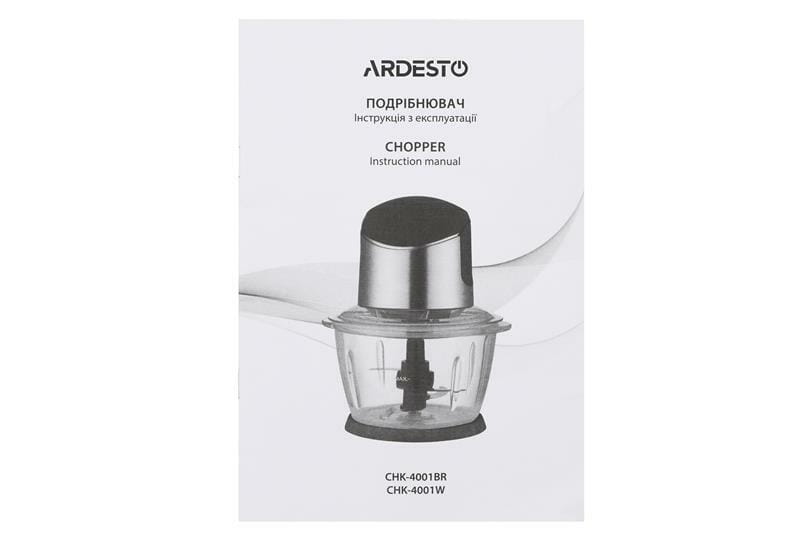 Чоппер Ardesto CHK-4001W