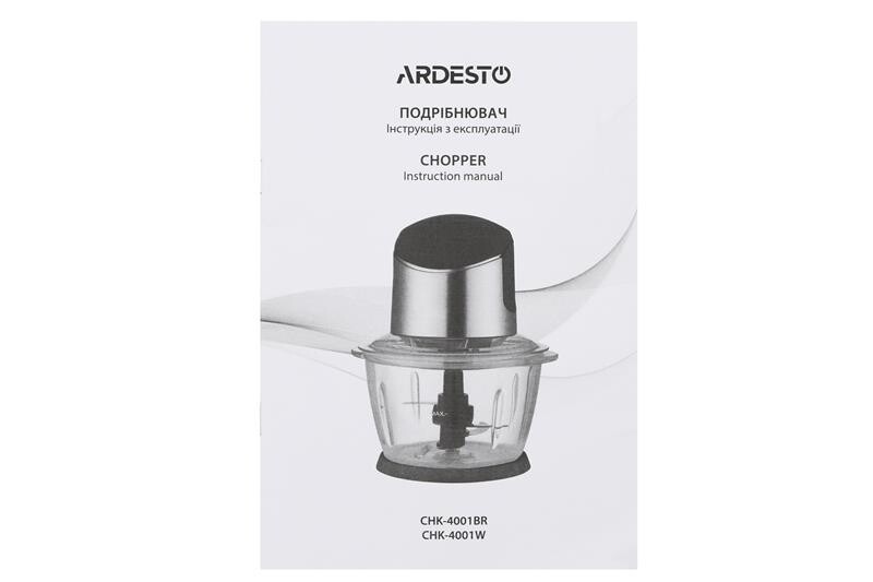 Чопер Ardesto CHK-4001W