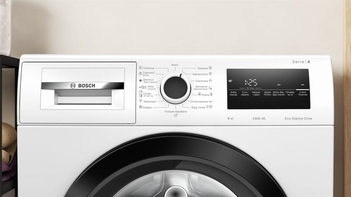 Стиральная машина Bosch WAN28280UA