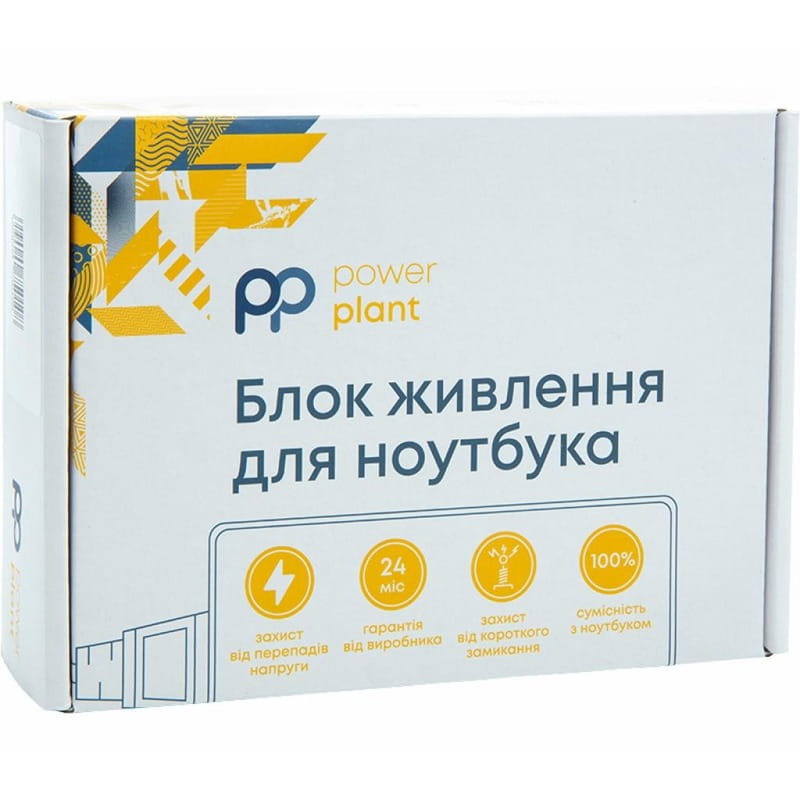 Блок питания PowerPlant для ноутбука Dell 220V, 19.5V 210W 10.8A, 7.4x5.0 (DL210G7450)