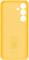 Фото - Чохол-накладка Samsung Silicone Case для Samsung Galaxy S24 SM-S921 Yellow (EF-PS921TYEGWW) | click.ua