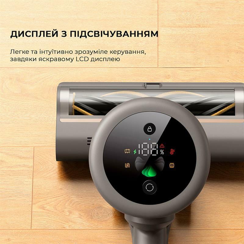 Акумуляторний пилосос Dreame Z10 Station (VPV17A)