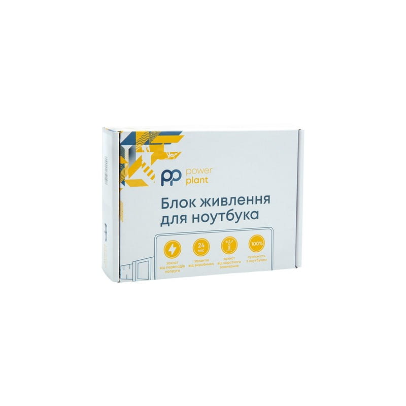 Блок живлення PowerPlant для ноутбука Asus 220V, 19.5V 230W 11.8A, 5.5x2.5 (AS230G5525)