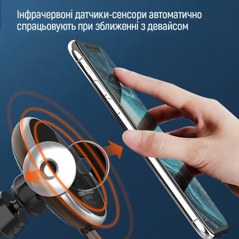 Беспроводное зарядное устройство ColorWay AutoSense Car Wireless Charger 15W Black (CW-CHAW039Q-BK)