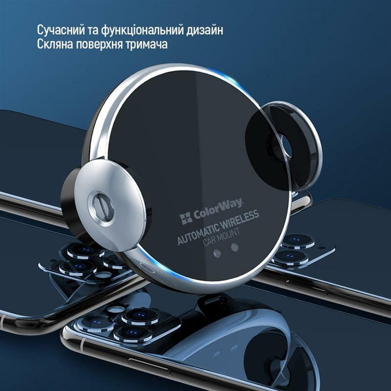 Беспроводное зарядное устройство ColorWay AutoSense Car Wireless Charger 15W Black (CW-CHAW039Q-BK)