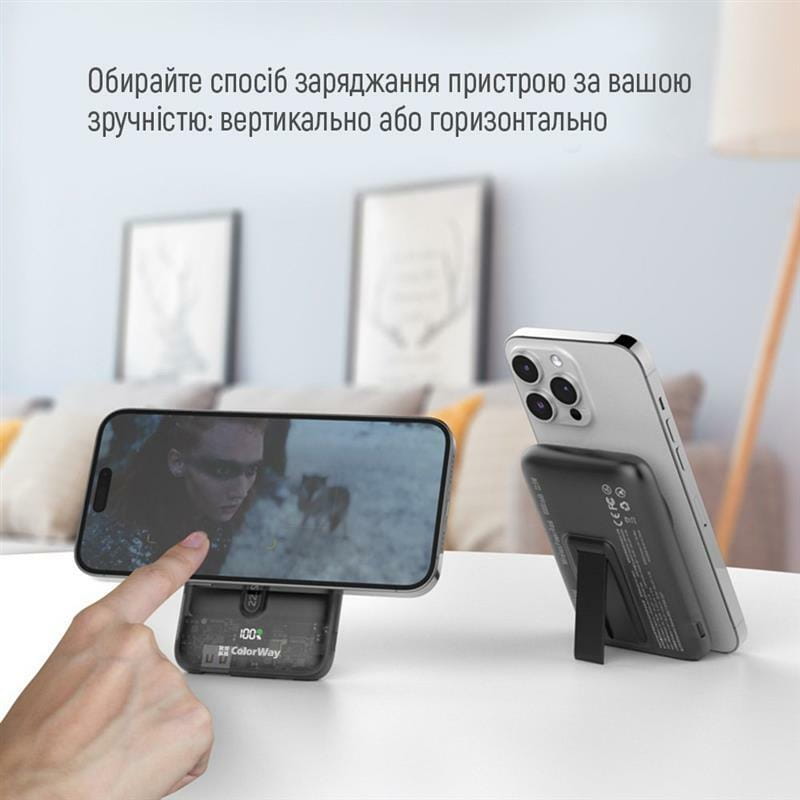 Універсальна мобільна батарея ColorWay 15W MagSafe 10000mAh Black (CW-PB100LPA3BK-WPDD)
