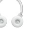 Фото - Bluetooth-гарнитура JBL Live 670NC White (JBLLIVE670NCWHT) | click.ua