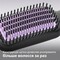 Фото - Щітка-випрямляч для волосся Philips StyleCare Essential BHH880/00 | click.ua