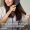 Фото - Щетка-выпрямитель для волос Philips StyleCare Essential BHH880/00 | click.ua