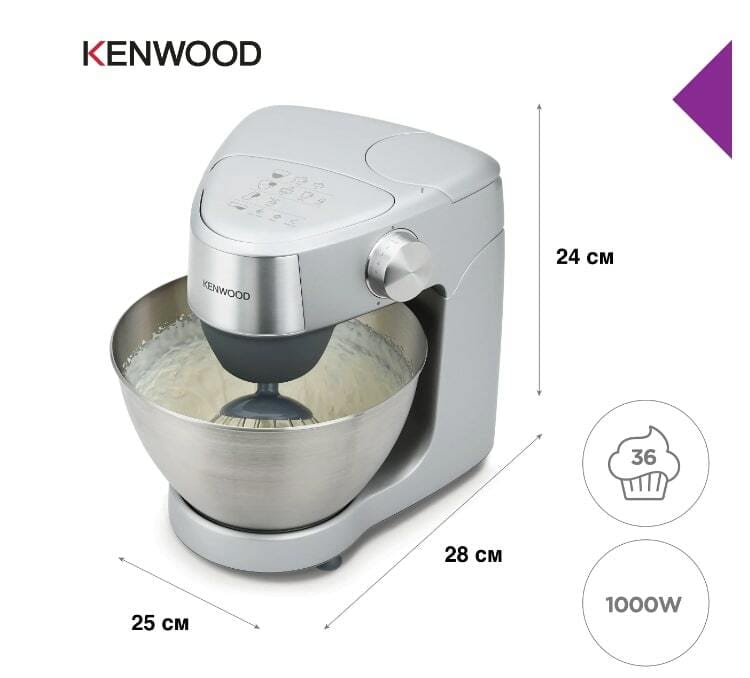 Кухонная машина Kenwood Prospero KHC29A.R0SI