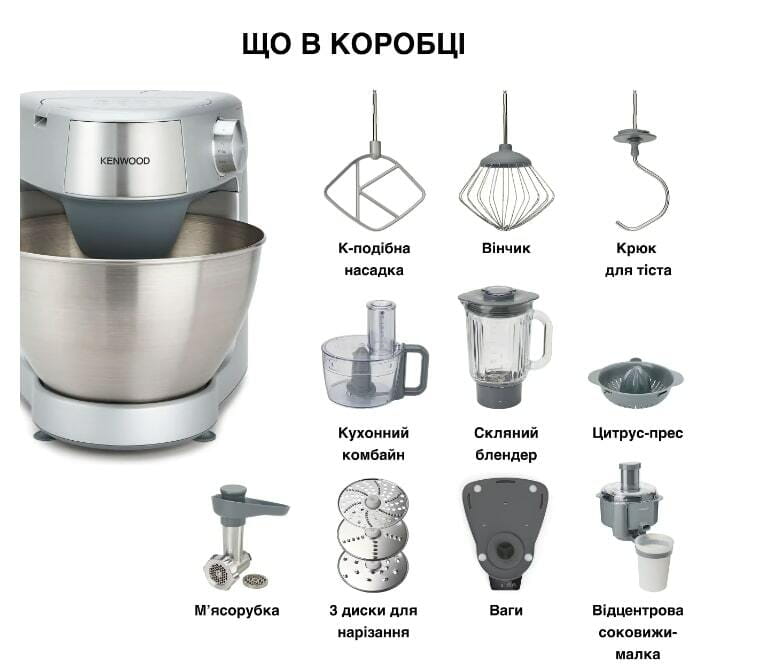 Кухонная машина Kenwood Prospero KHC29A.R0SI