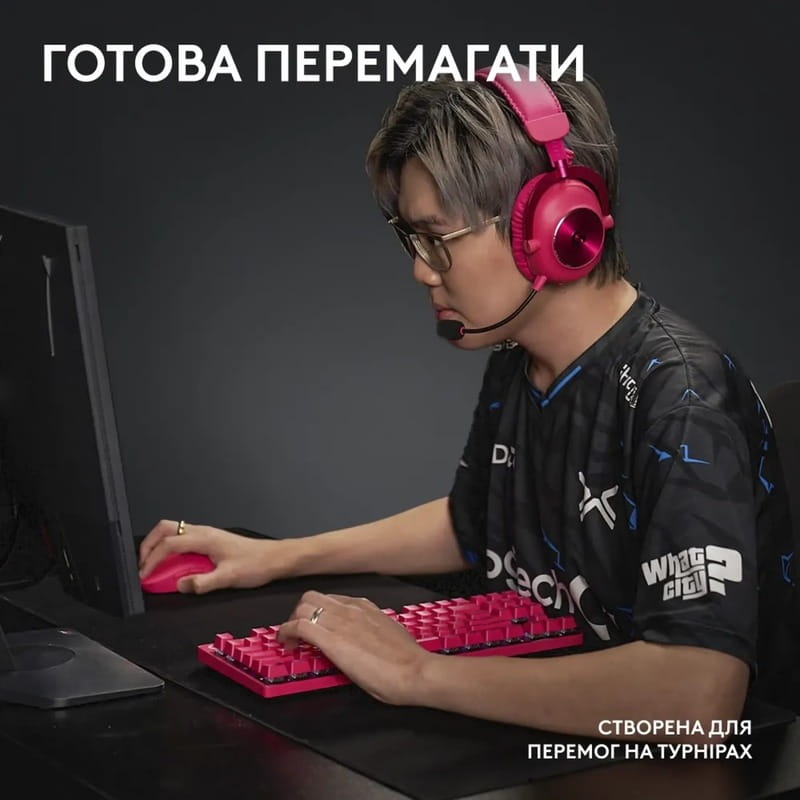 Мышь беспроводная Logitech G Pro X Superlight 2 Magenta (910-006797)