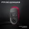 Фото - Мышь беспроводная Logitech G Pro X Superlight 2 Magenta (910-006797) | click.ua